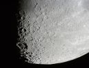 Mond mit dem ULT (2)